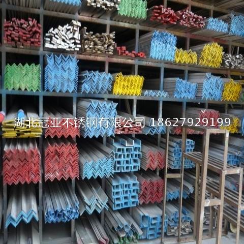 310s不銹鋼管定性檢測、定性半定量檢測、全定量檢測分別是什么